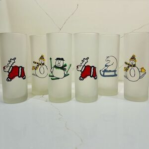 Vintage French Frosted Holiday Glasses- set of 6- Made in France